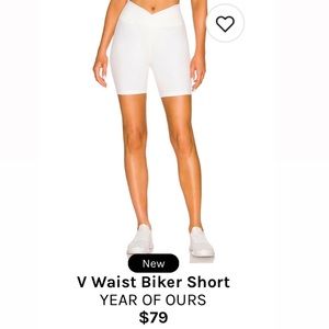 Year of Ours white ribbed cross waist biker shorts